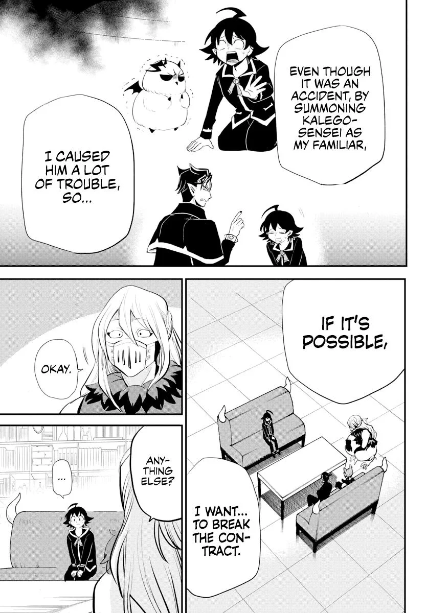 Welcome to Demon School! Iruma-kun Chapter 218 – Page 17