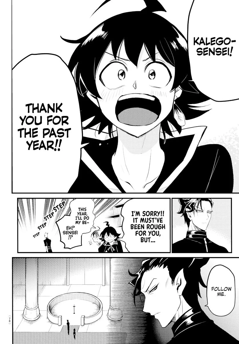 Welcome to Demon School! Iruma-kun Chapter 219 – Page 11
