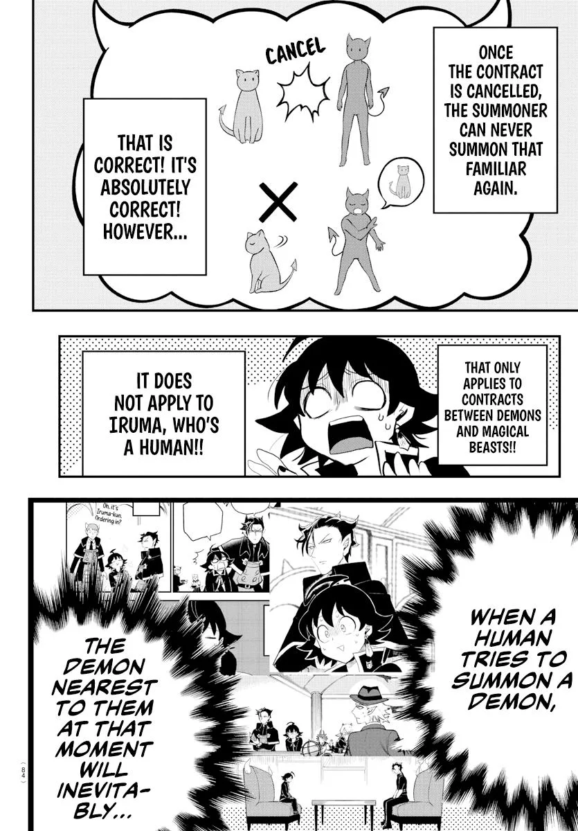 Welcome to Demon School! Iruma-kun Chapter 219 – Page 17