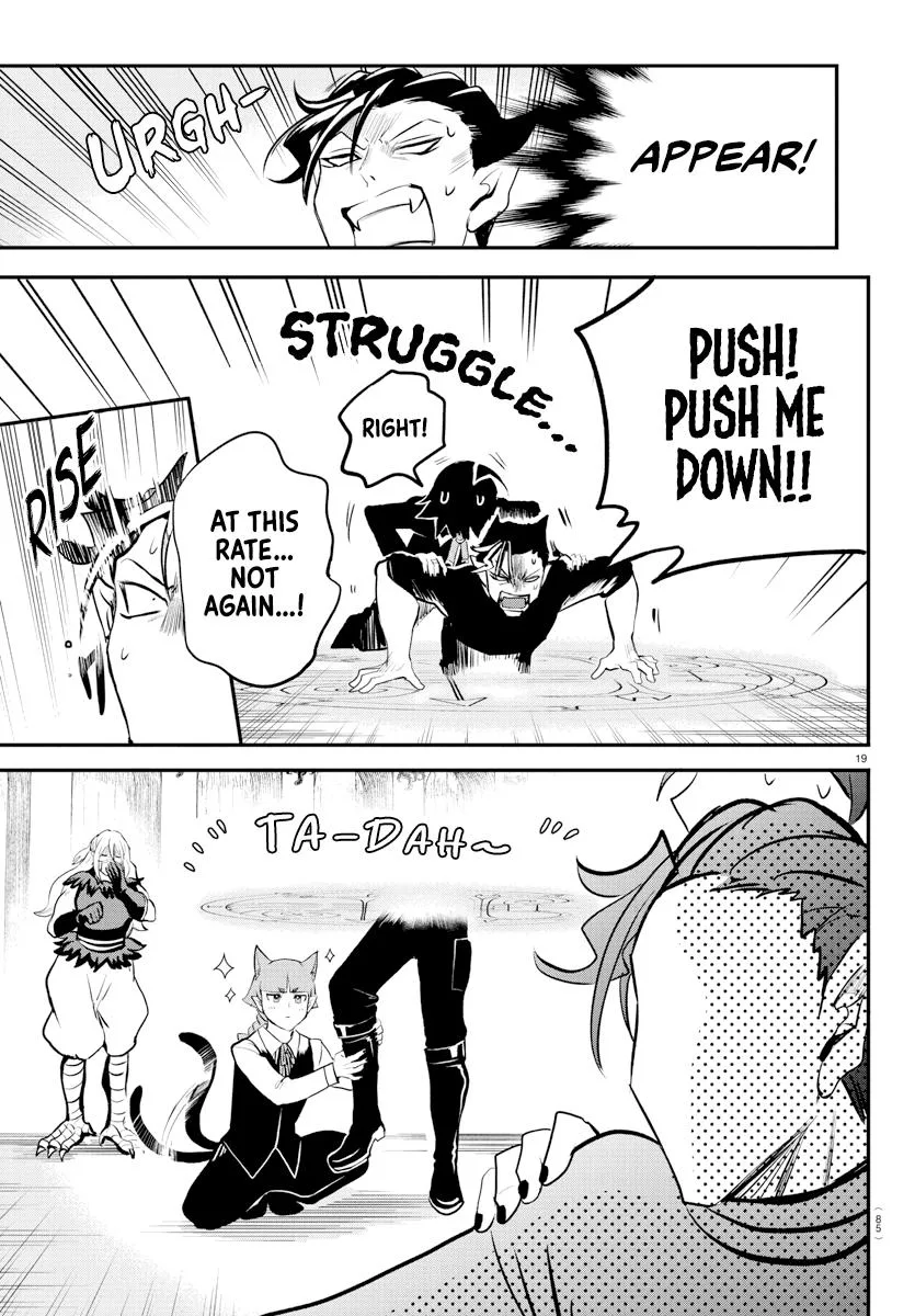 Welcome to Demon School! Iruma-kun Chapter 219 – Page 18