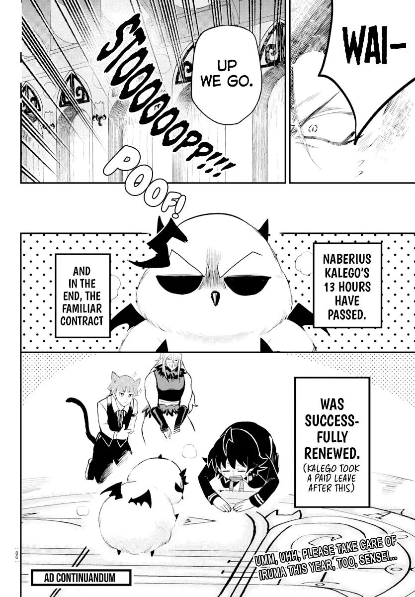 Welcome to Demon School! Iruma-kun Chapter 219 – Page 19