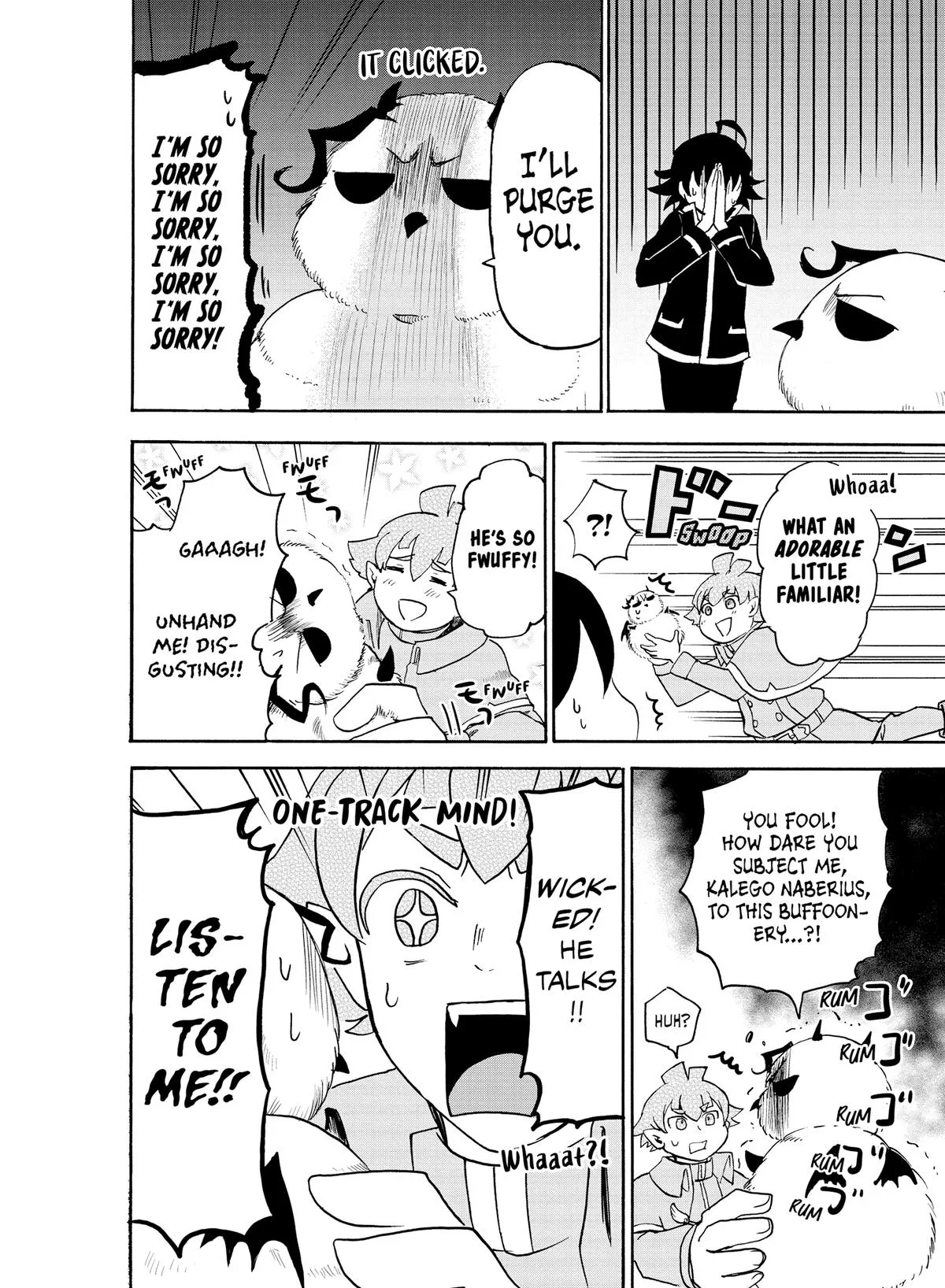 Welcome to Demon School! Iruma-kun Chapter 22 – Page 6