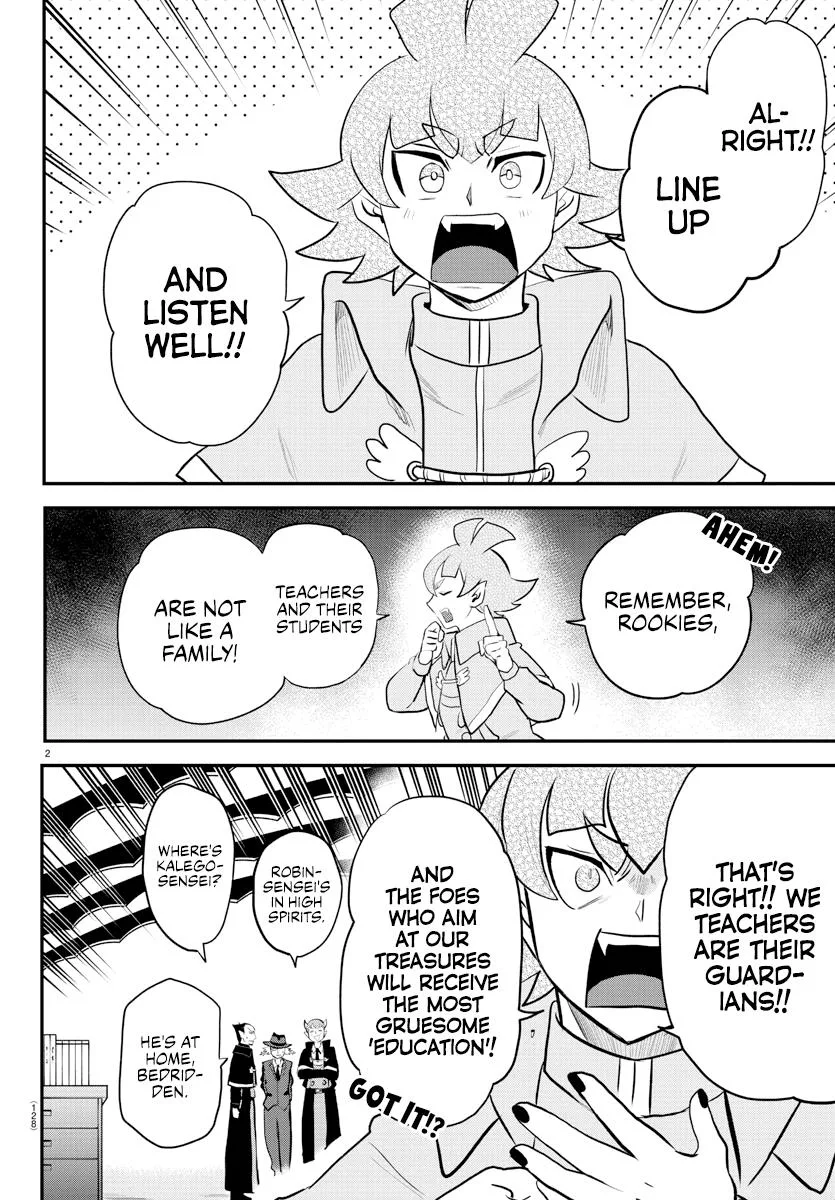 Welcome to Demon School! Iruma-kun Chapter 220 – Page 2