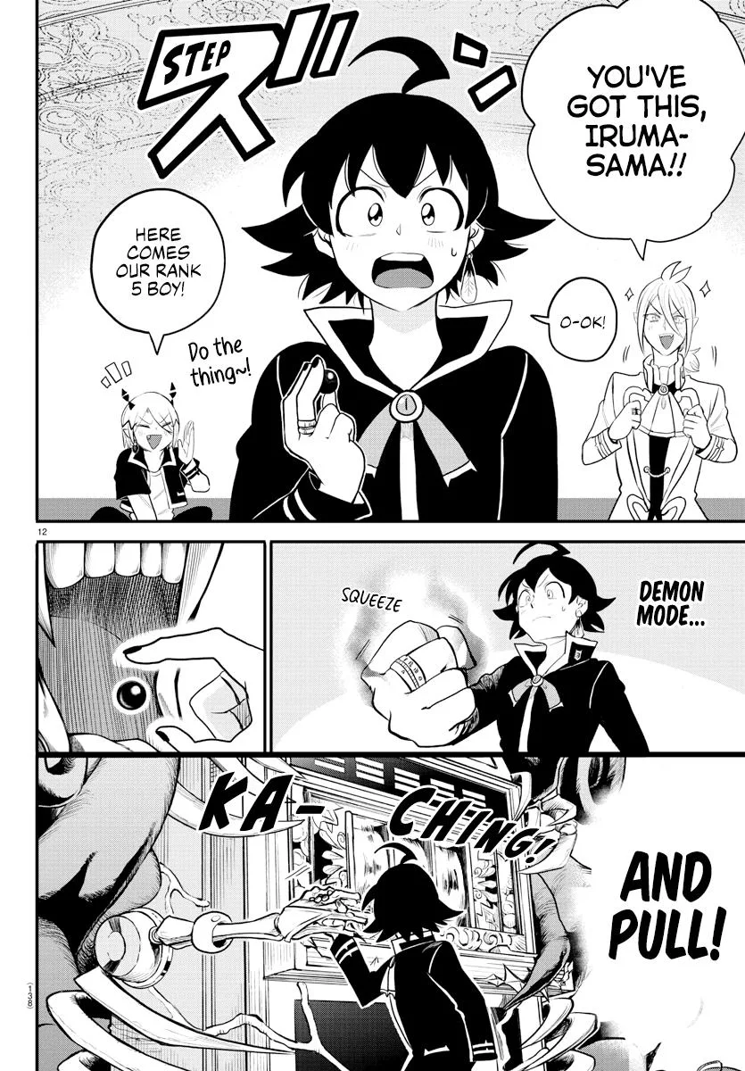 Welcome to Demon School! Iruma-kun Chapter 220 – Page 12