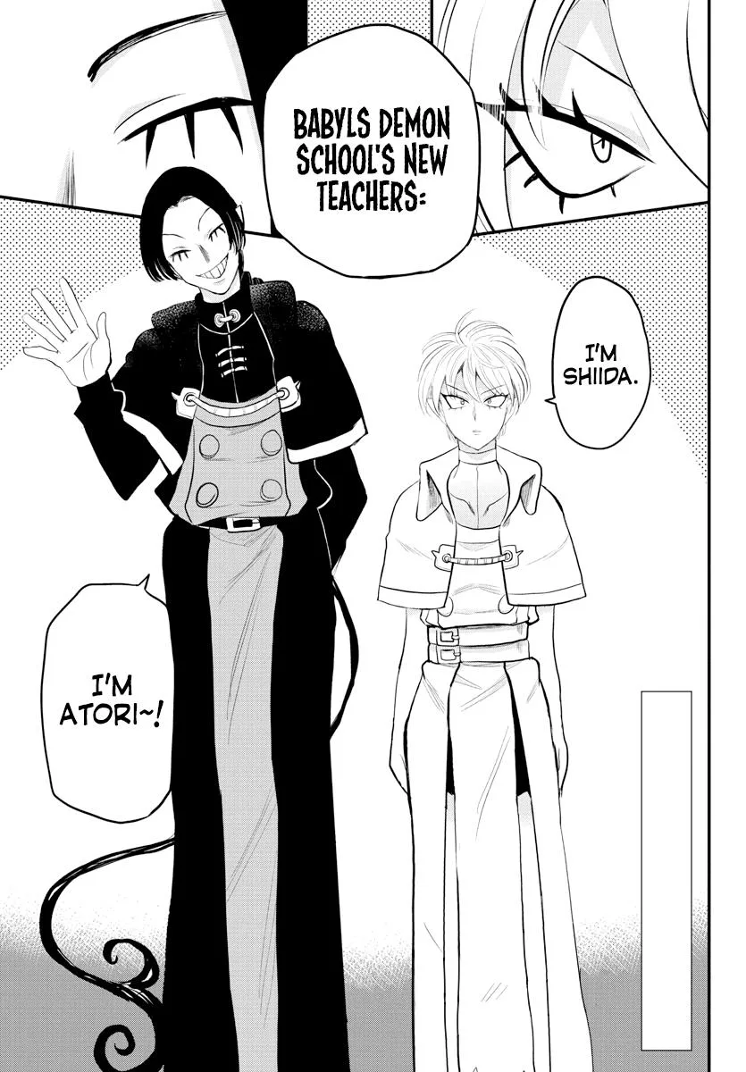 Welcome to Demon School! Iruma-kun Chapter 221 – Page 3