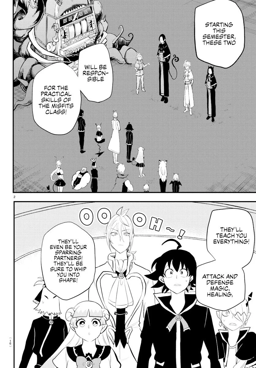 Welcome to Demon School! Iruma-kun Chapter 221 – Page 4