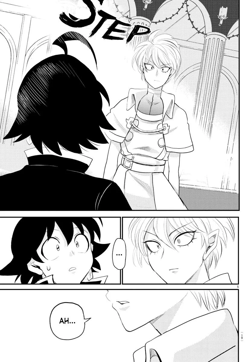 Welcome to Demon School! Iruma-kun Chapter 221 – Page 7