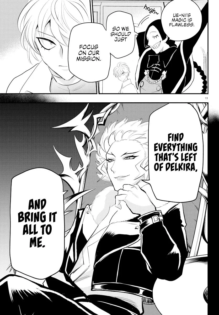 Welcome to Demon School! Iruma-kun Chapter 221 – Page 13