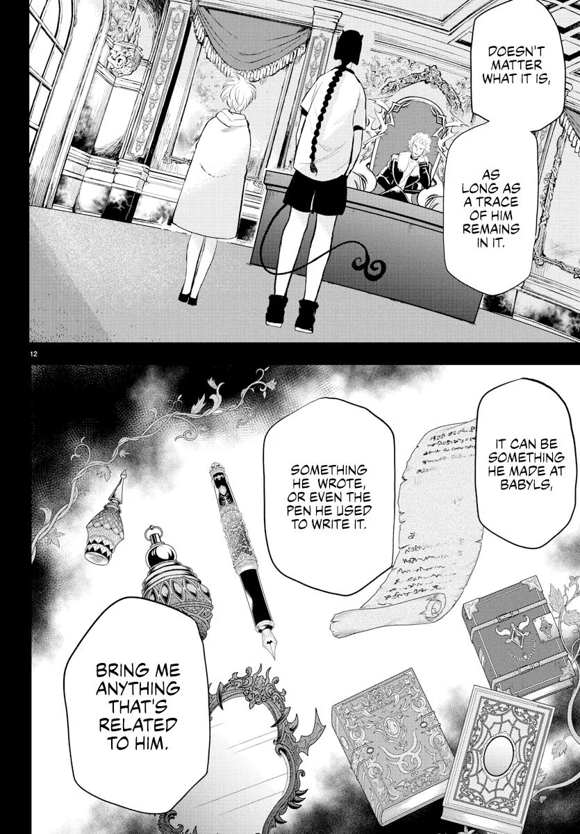 Welcome to Demon School! Iruma-kun Chapter 221 – Page 14