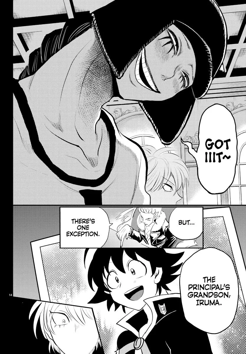 Welcome to Demon School! Iruma-kun Chapter 221 – Page 16