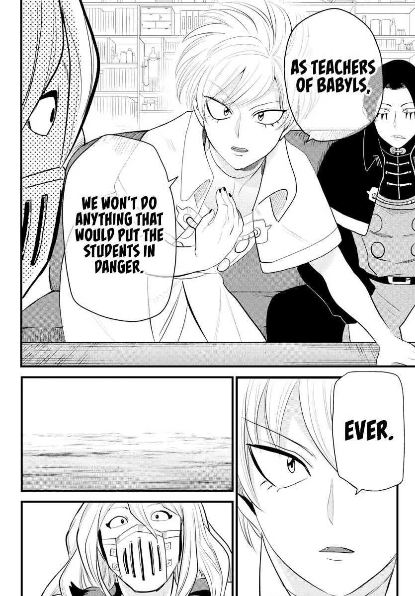 Welcome to Demon School! Iruma-kun Chapter 222 – Page 10