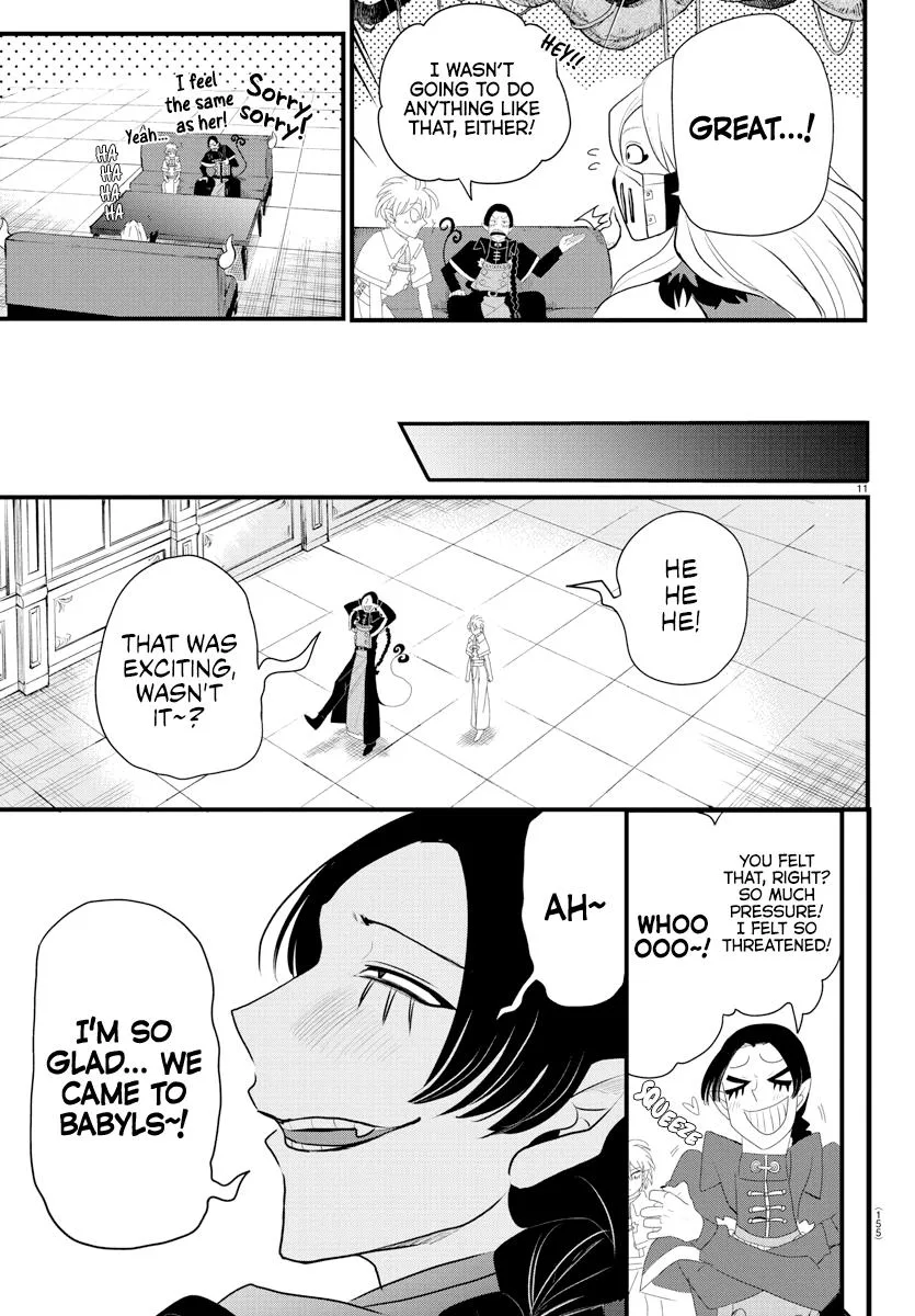 Welcome to Demon School! Iruma-kun Chapter 222 – Page 11