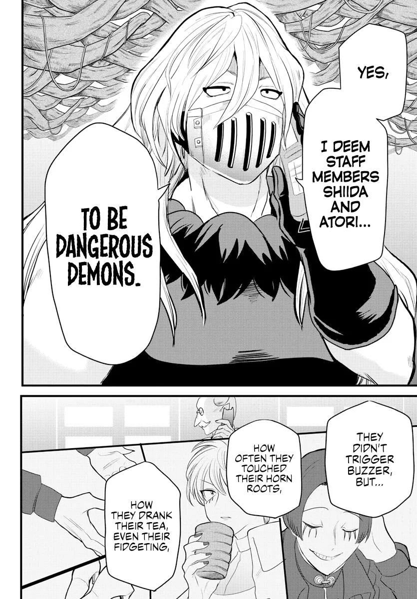 Welcome to Demon School! Iruma-kun Chapter 222 – Page 16