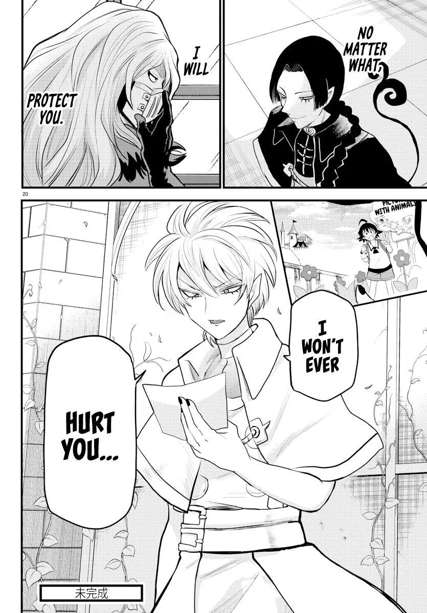Welcome to Demon School! Iruma-kun Chapter 222 – Page 19