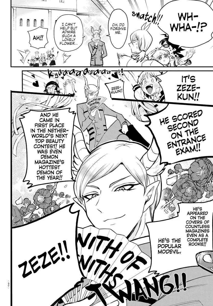 Welcome to Demon School! Iruma-kun Chapter 223 – Page 8