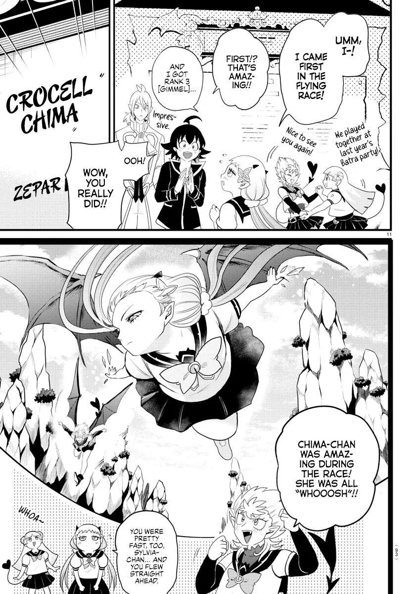 Welcome to Demon School! Iruma-kun Chapter 223 – Page 11
