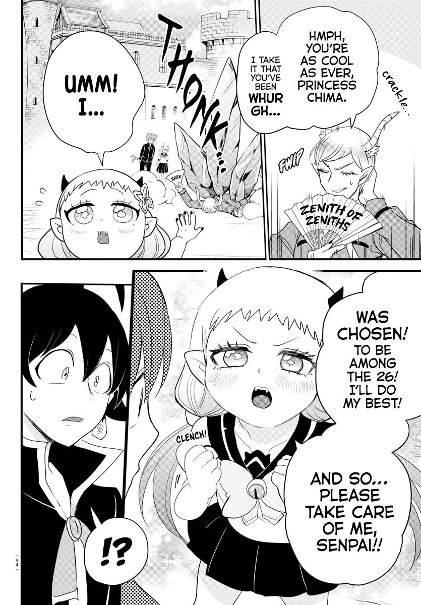 Welcome to Demon School! Iruma-kun Chapter 223 – Page 12