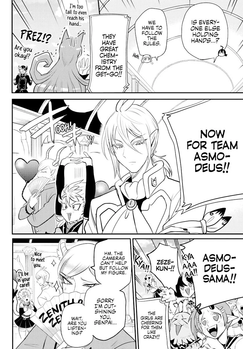 Welcome to Demon School! Iruma-kun Chapter 225 – Page 10