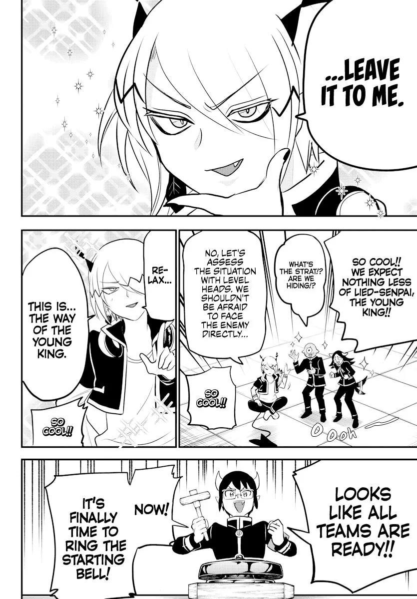 Welcome to Demon School! Iruma-kun Chapter 225 – Page 14