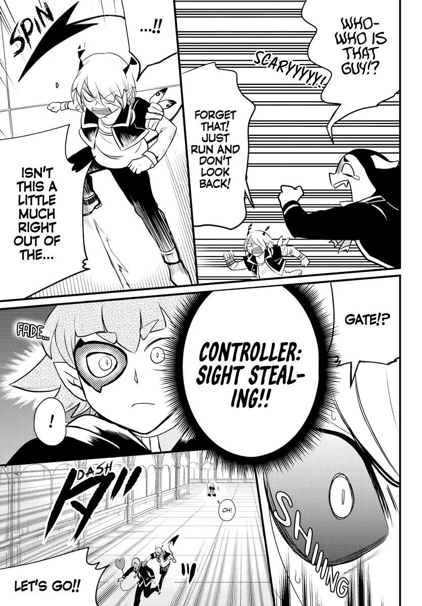 Welcome to Demon School! Iruma-kun Chapter 226 – Page 7