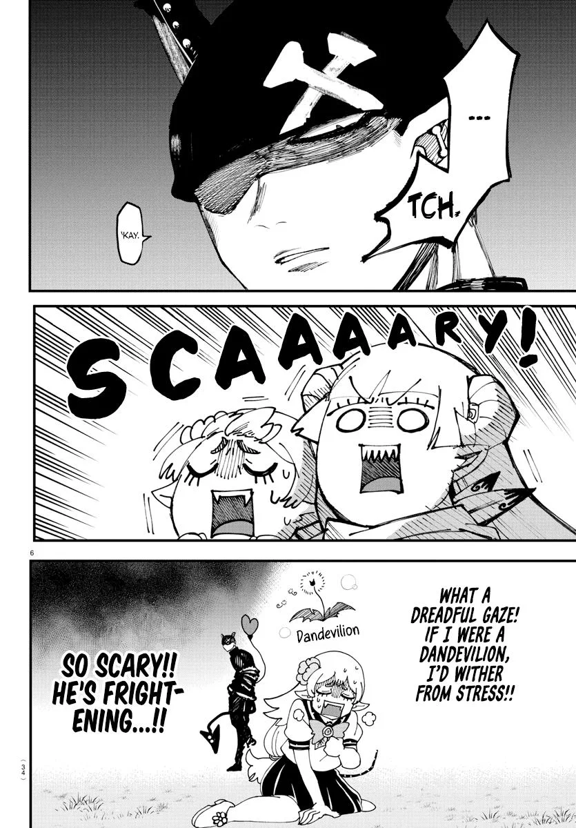Welcome to Demon School! Iruma-kun Chapter 227 – Page 7
