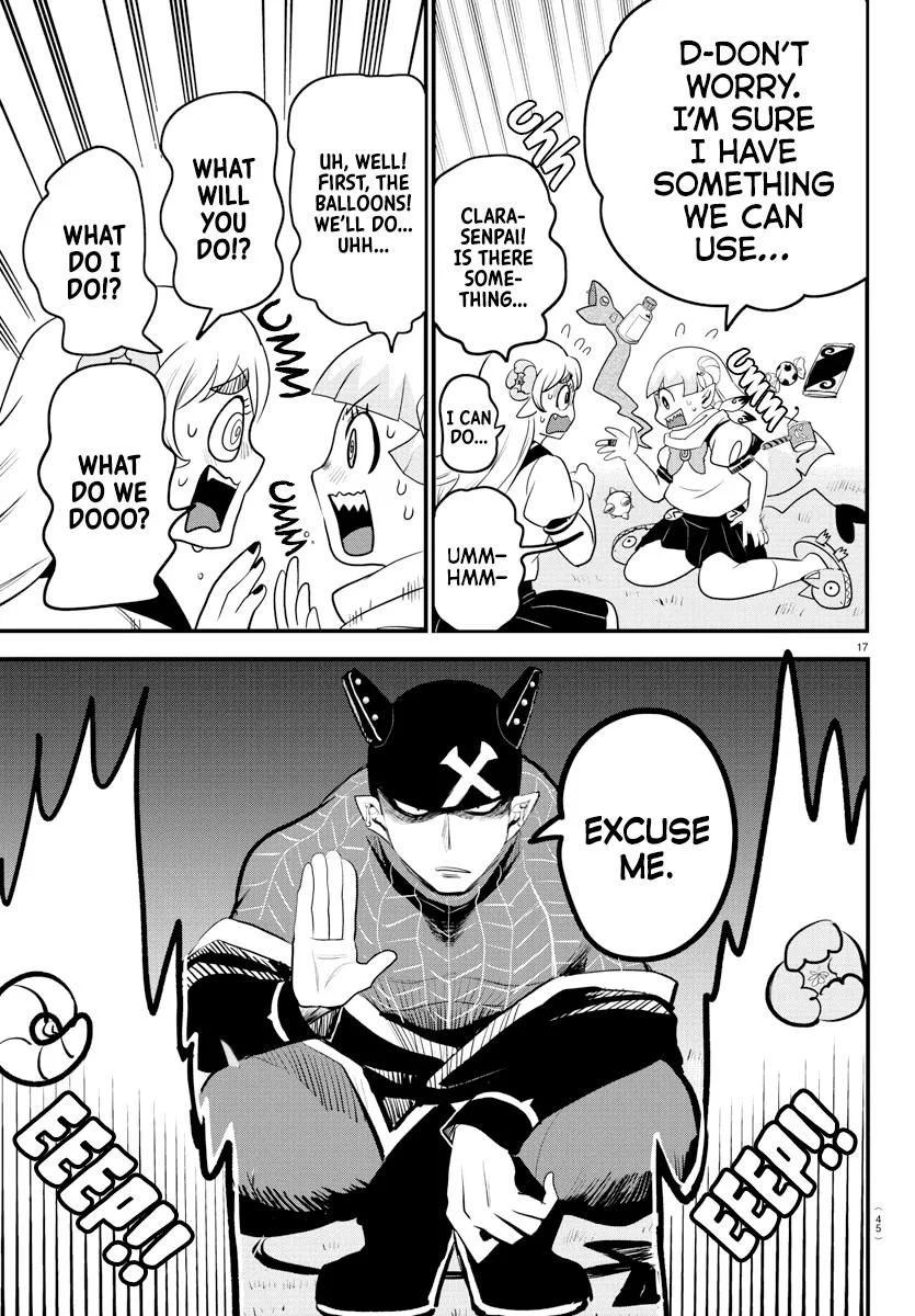 Welcome to Demon School! Iruma-kun Chapter 227 – Page 16