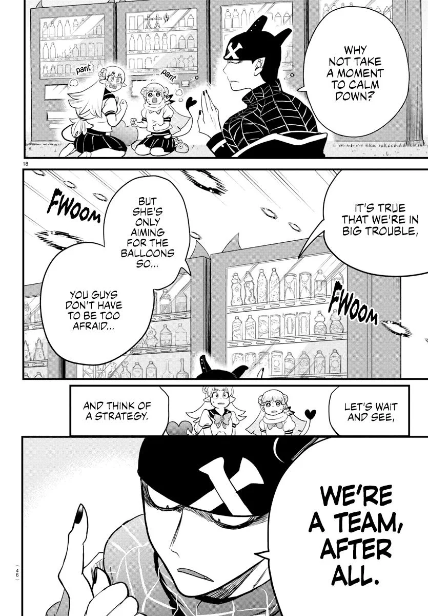 Welcome to Demon School! Iruma-kun Chapter 227 – Page 17