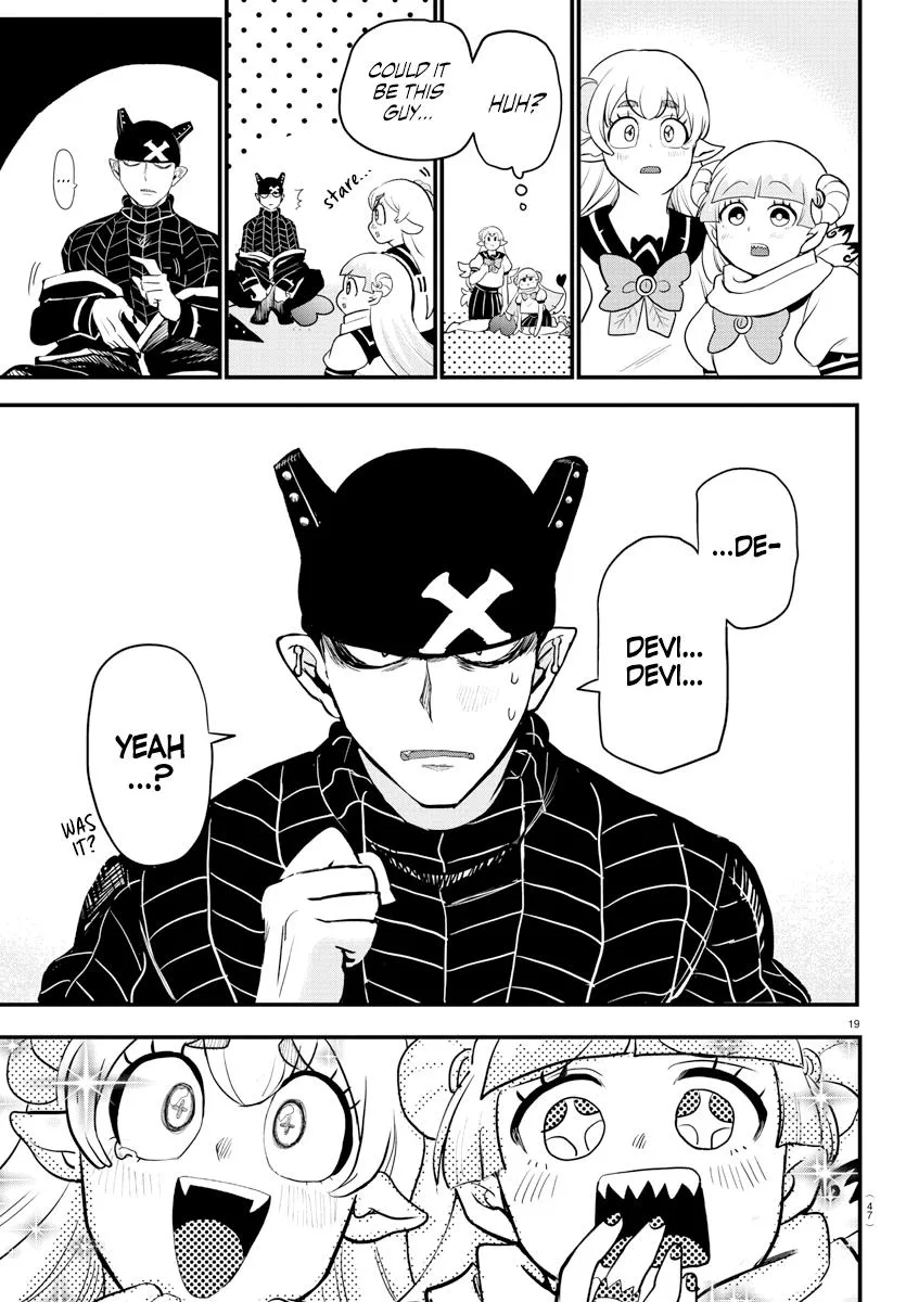 Welcome to Demon School! Iruma-kun Chapter 227 – Page 18