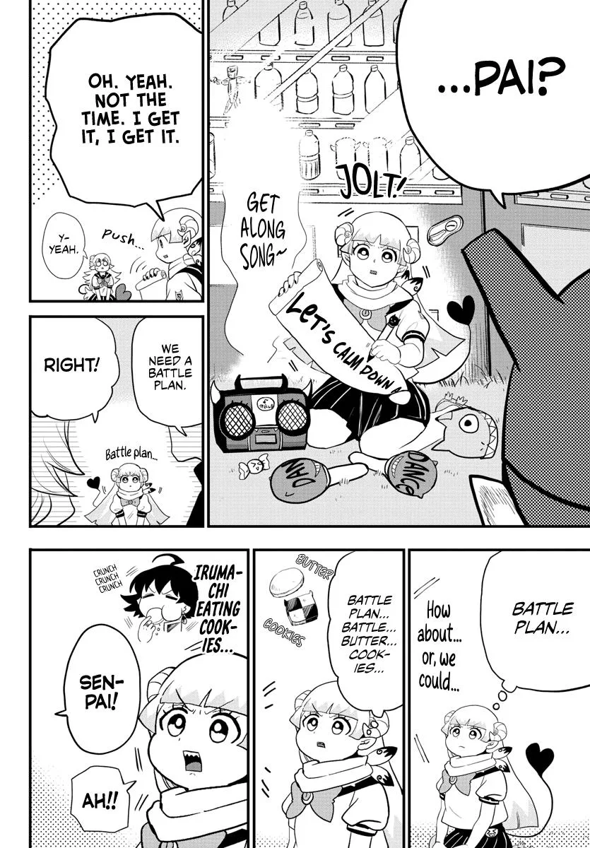Welcome to Demon School! Iruma-kun Chapter 228 – Page 4