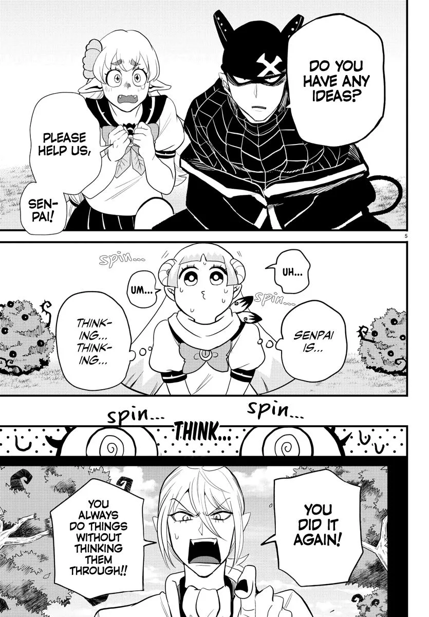 Welcome to Demon School! Iruma-kun Chapter 228 – Page 5