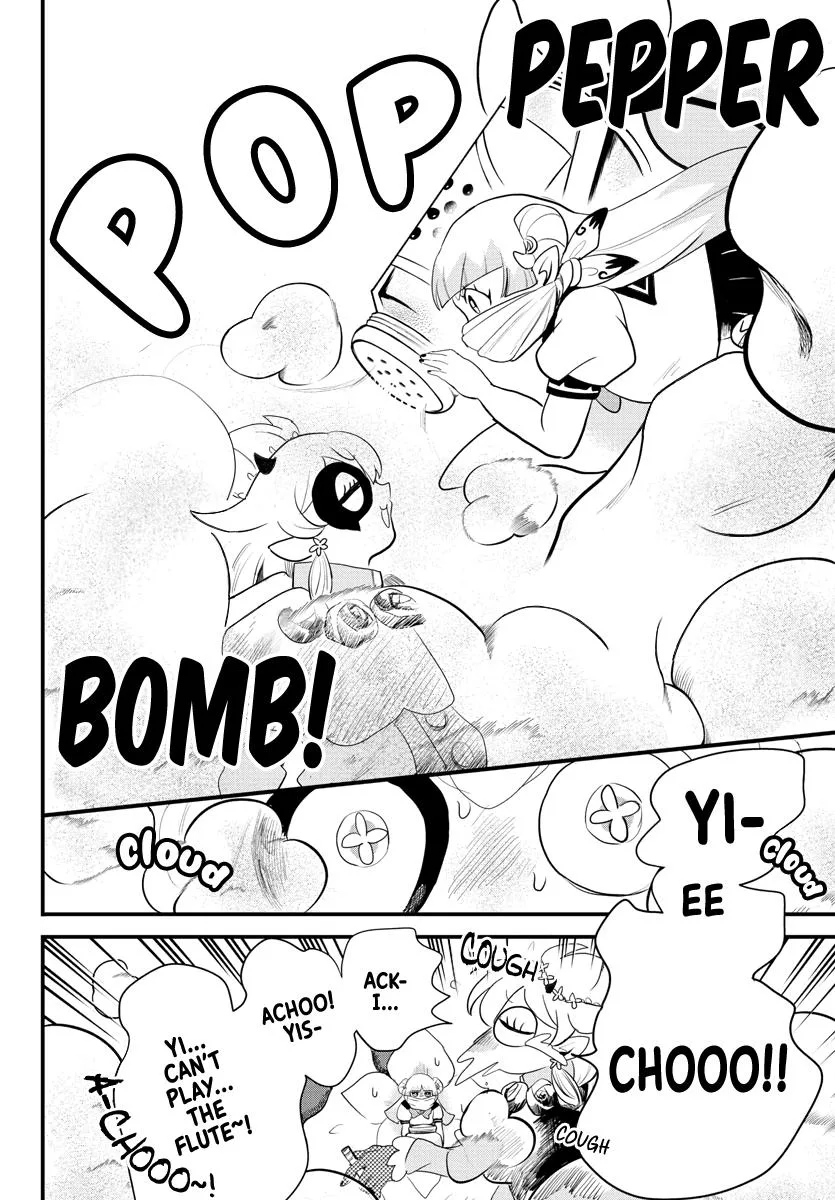 Welcome to Demon School! Iruma-kun Chapter 228 – Page 15