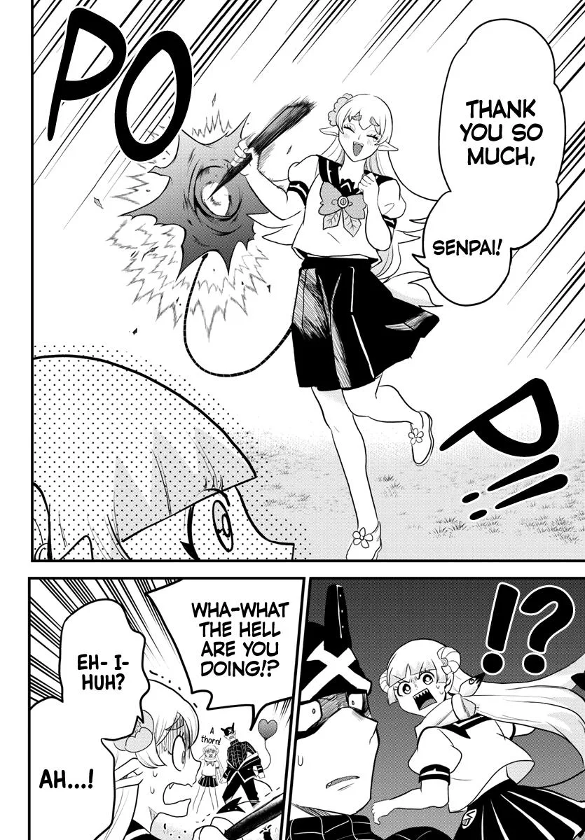 Welcome to Demon School! Iruma-kun Chapter 228 – Page 17