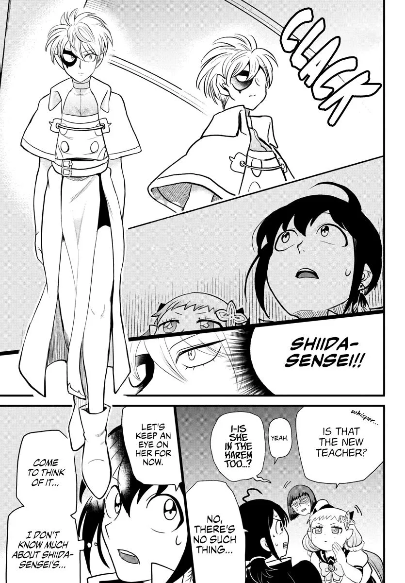 Welcome to Demon School! Iruma-kun Chapter 229 – Page 7