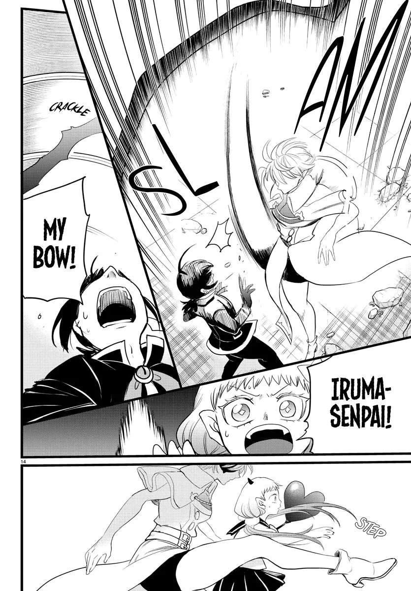 Welcome to Demon School! Iruma-kun Chapter 229 – Page 12