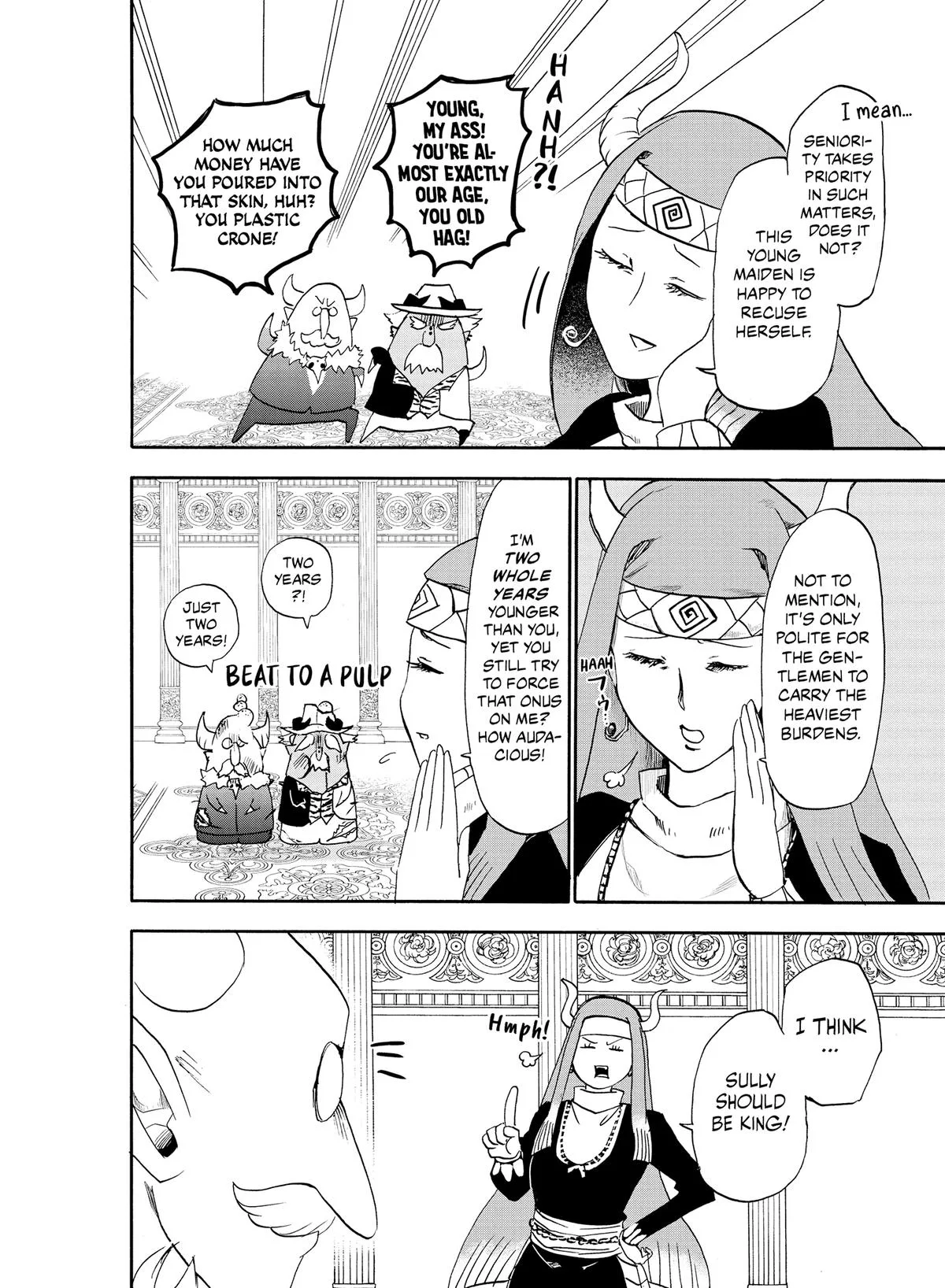 Welcome to Demon School! Iruma-kun Chapter 23 – Page 15