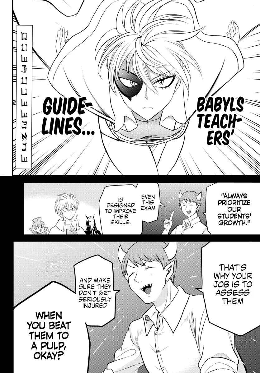 Welcome to Demon School! Iruma-kun Chapter 230 – Page 2