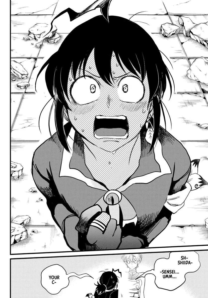 Welcome to Demon School! Iruma-kun Chapter 230 – Page 15