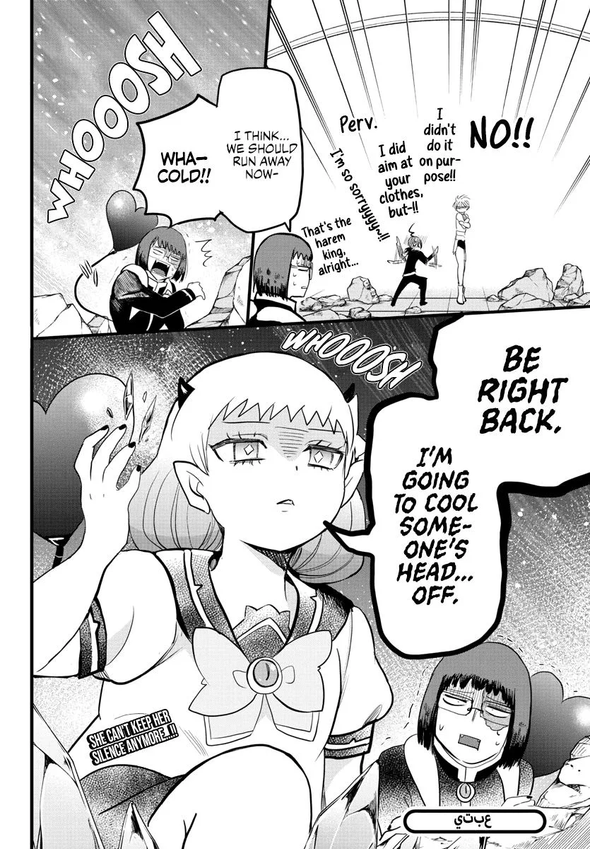 Welcome to Demon School! Iruma-kun Chapter 230 – Page 18