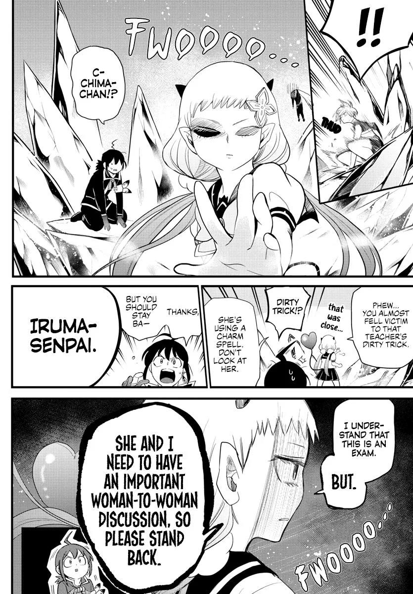 Welcome to Demon School! Iruma-kun Chapter 231 – Page 3