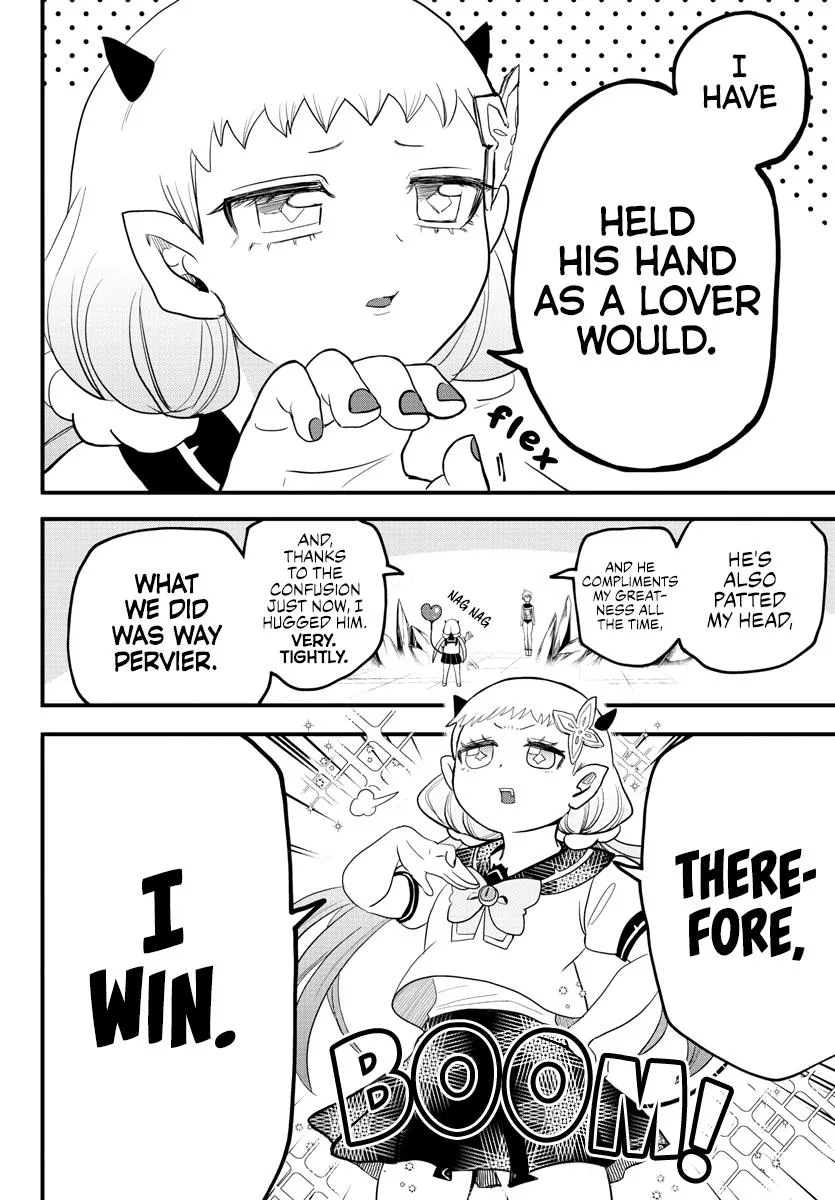 Welcome to Demon School! Iruma-kun Chapter 231 – Page 5