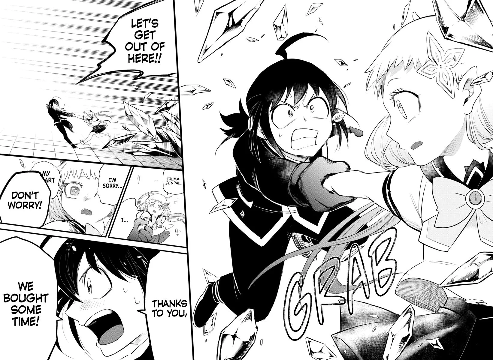 Welcome to Demon School! Iruma-kun Chapter 231 – Page 9