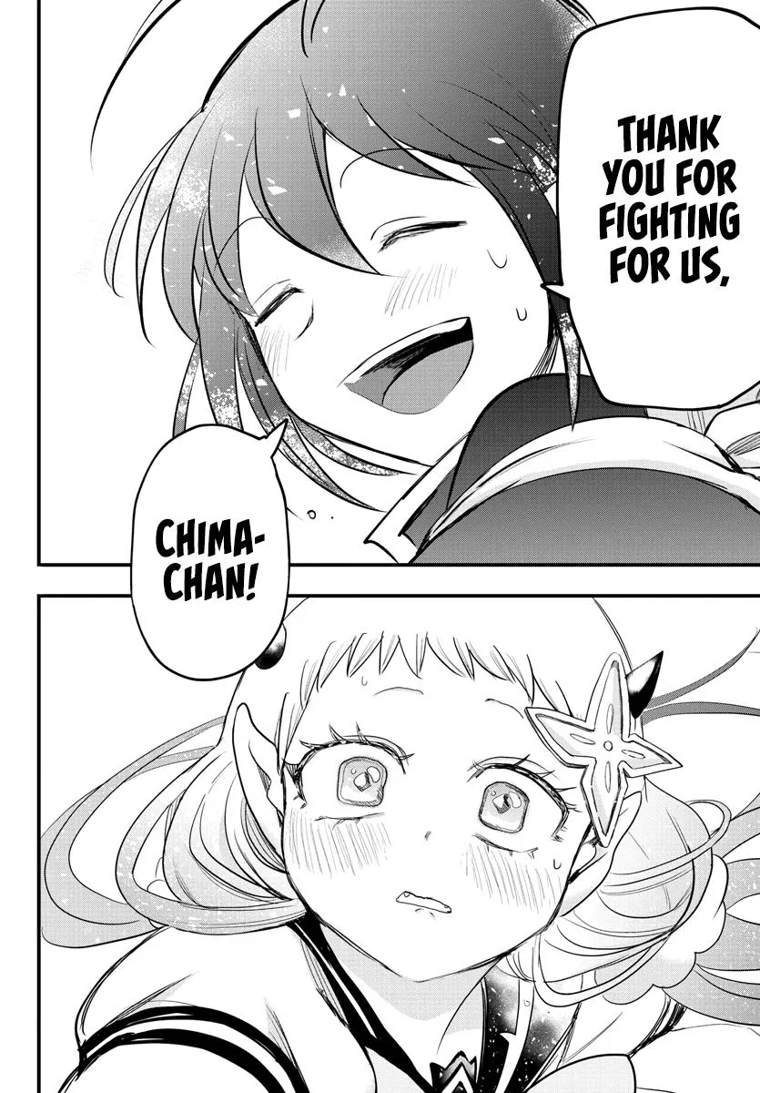 Welcome to Demon School! Iruma-kun Chapter 231 – Page 10