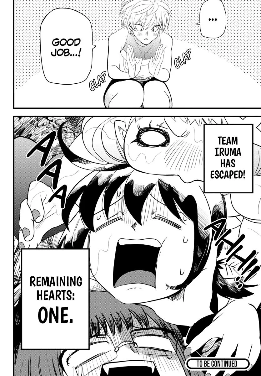 Welcome to Demon School! Iruma-kun Chapter 231 – Page 15