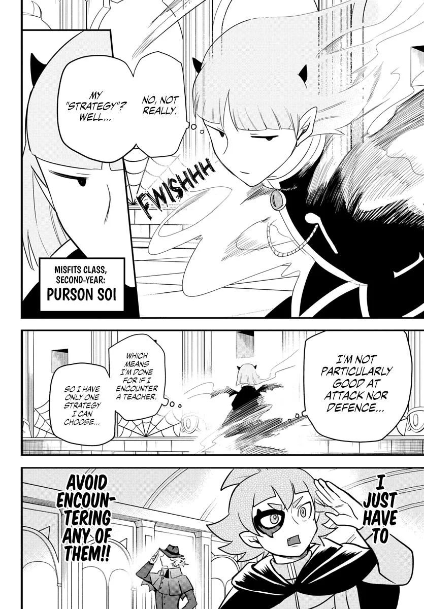 Welcome to Demon School! Iruma-kun Chapter 232 – Page 6