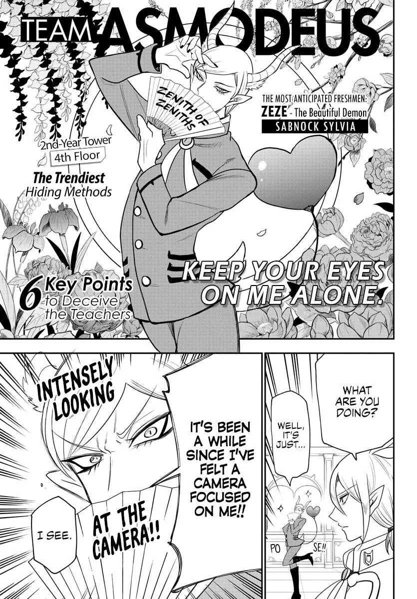 Welcome to Demon School! Iruma-kun Chapter 233 – Page 9
