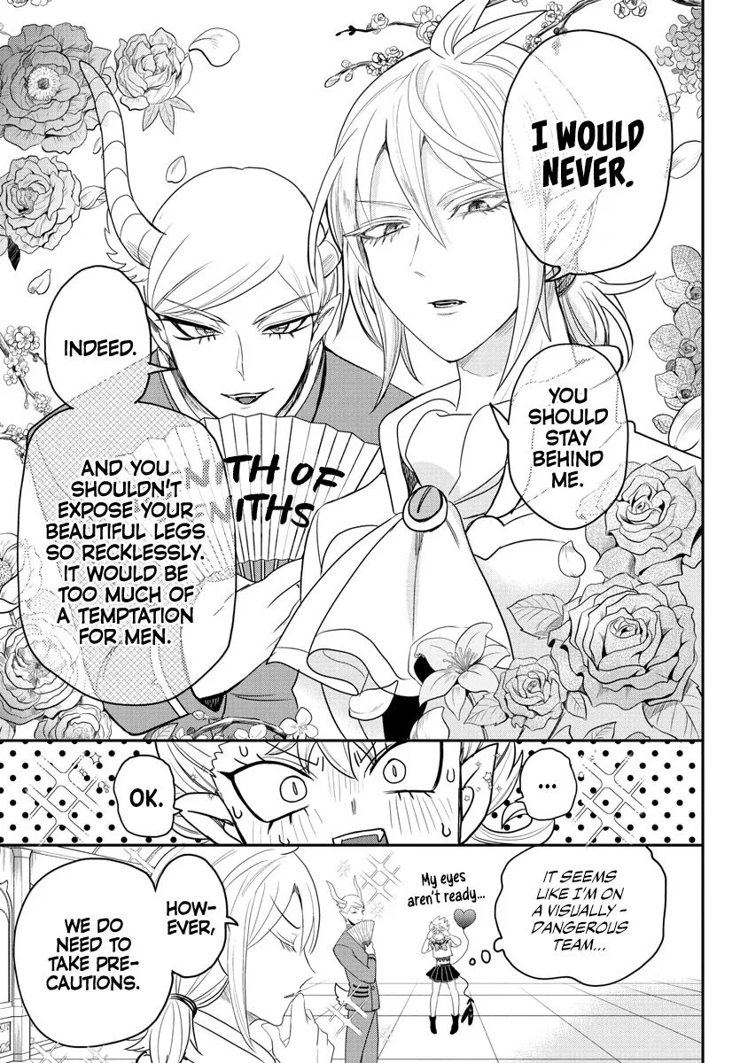Welcome to Demon School! Iruma-kun Chapter 233 – Page 11