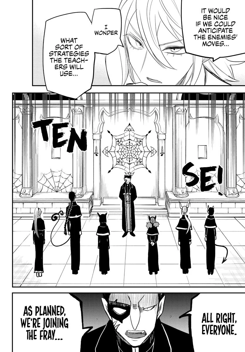 Welcome to Demon School! Iruma-kun Chapter 233 – Page 12
