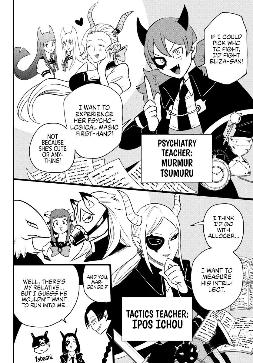 Welcome to Demon School! Iruma-kun Chapter 233 – Page 14