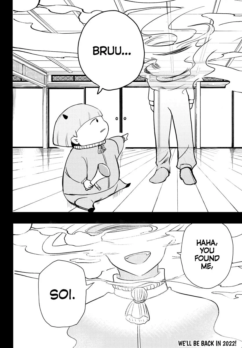 Welcome to Demon School! Iruma-kun Chapter 233 – Page 22