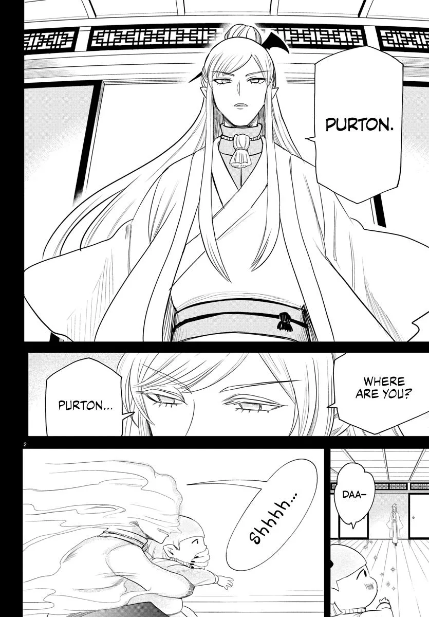 Welcome to Demon School! Iruma-kun Chapter 234 – Page 2